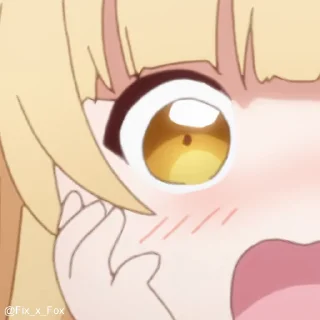 😳