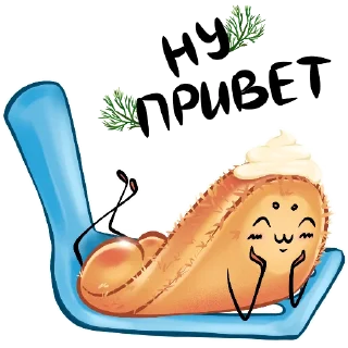 Отодраник :: @krasava_art