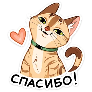 😊