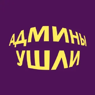 💜