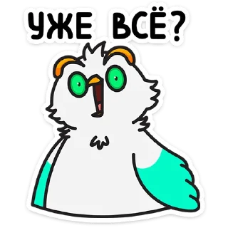 ❓
