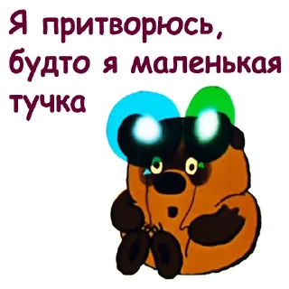 🤡