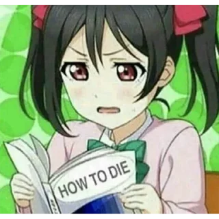 😕