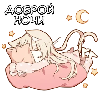 🌟