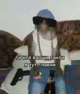 😎