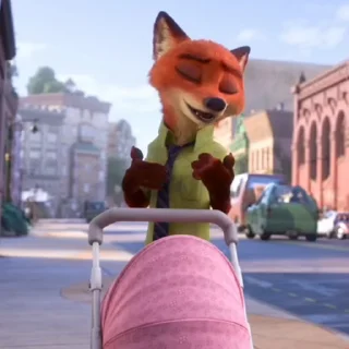 🤩