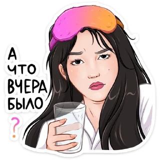🥃
