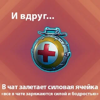 🧨