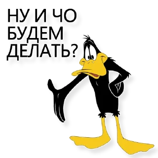 😱