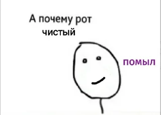 🙂