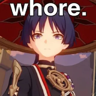🤬
