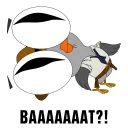 😱