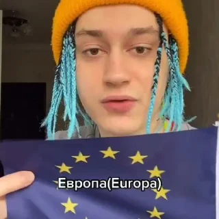 🇪🇺