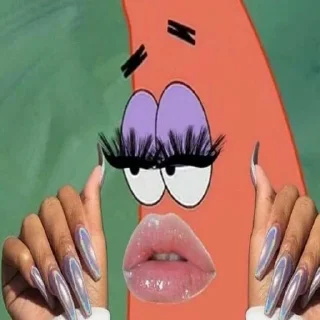 😏
