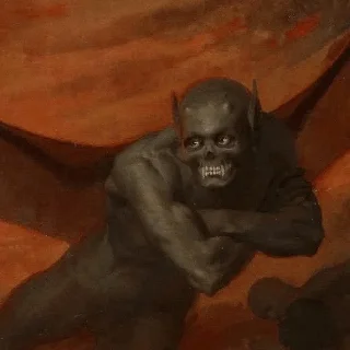 🤨