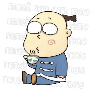 ☕️