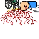 @expl0sm Cyanide and Depression