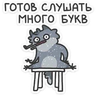 ⭐