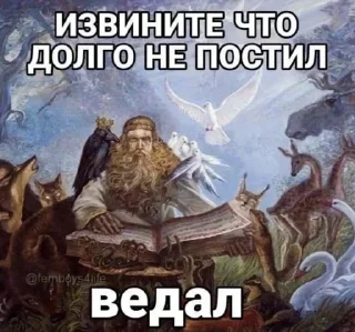 😓