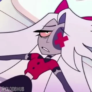 😒