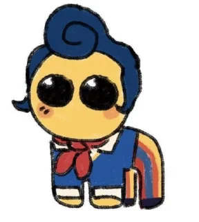 🥺