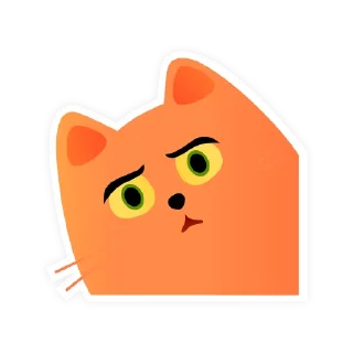 😨