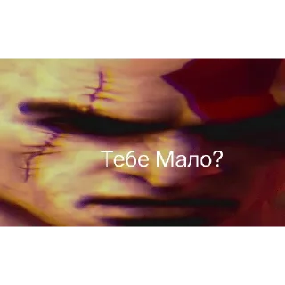 👺