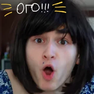 😱