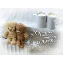 ☕