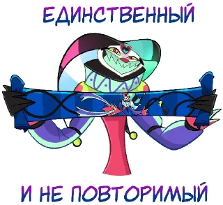 😉