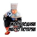 💩