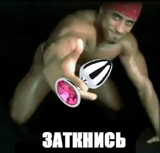 ❤