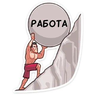 💪