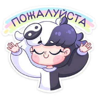 ☺️