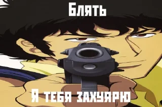 🔫