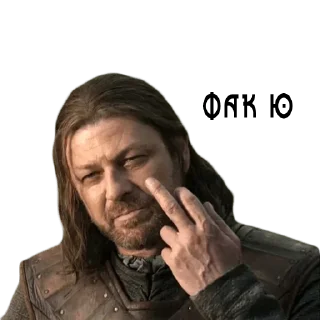 😙