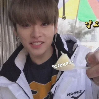 💫