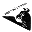 👈