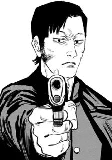 🔫