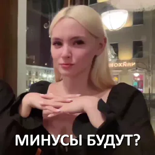 😐