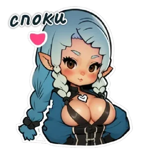 😘