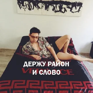 ☝️