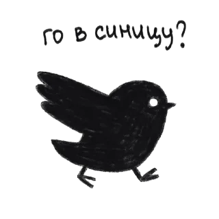 🦅