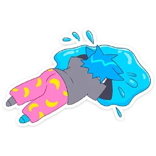 😭