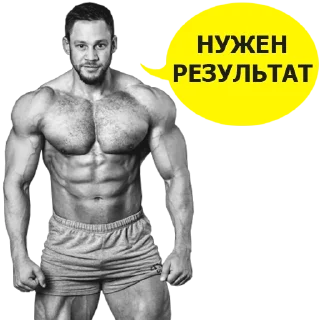 👊