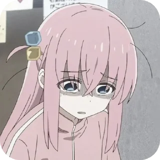 😨
