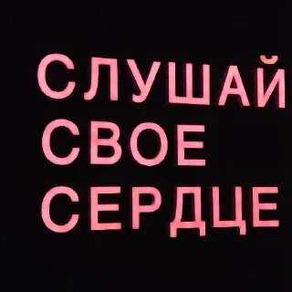 ❤️