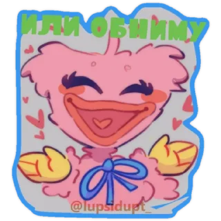 🤗