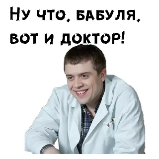 🤣