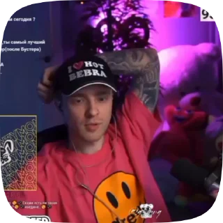 🧪